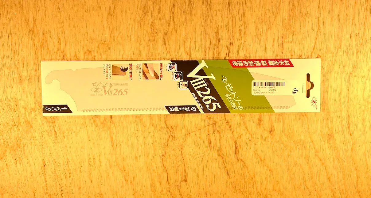 Z-Saw Folding Kataba Saw